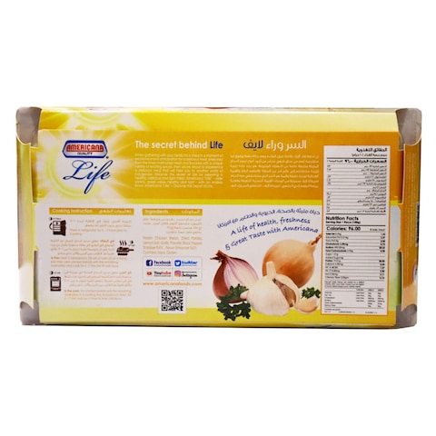 Americana Quality Lemon And Pepper Marinated Chicken Breast 500g
