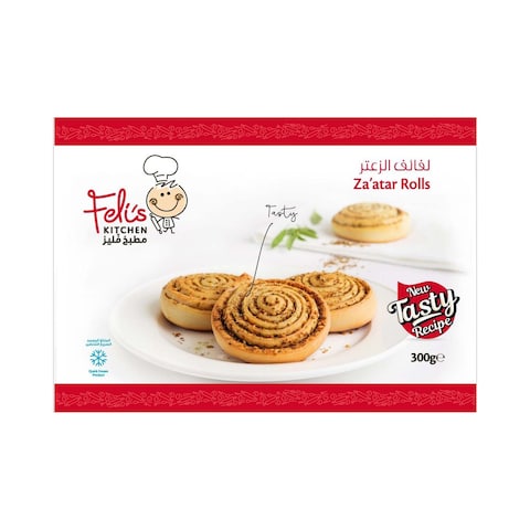 Buy Felis Kitchen Zaatar Rolls 300g in UAE