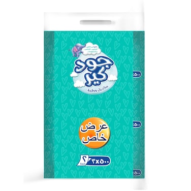 جوود كير مناديل ورقية - 500 منديل في 3 علب