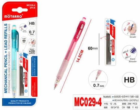 Motarro Mechanical Pencil Plus Lead Multicolor Pack 2(MC029-4)