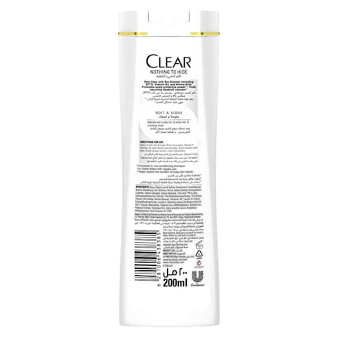 CLEAR ANTI DANDRUFF SOFT &amp; SHINY SHAMPOO+CONDITIONER 200ML
