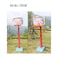 Safe And Durable Plastic Indoor Basketball Stands For Children