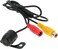 Car Rear View Reverse Backup Parking Camera