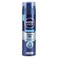 Nivea Cool Kick Shaving Gel 200ML