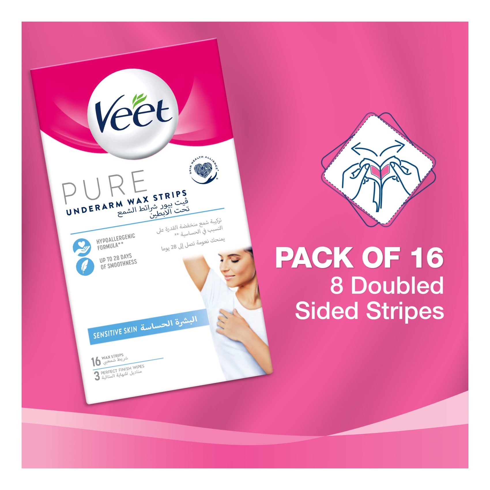 Veet Pure Sensitive Underarm 16 PCS