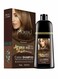 MOKERU Argan Oil Dye Hair Color Shampoo Dark Brown 500ml