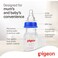 Pigeon Nursing Bottle 26013 Clear 50ml