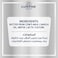لورباك زبدة طرية غير مملحة 200 غرام