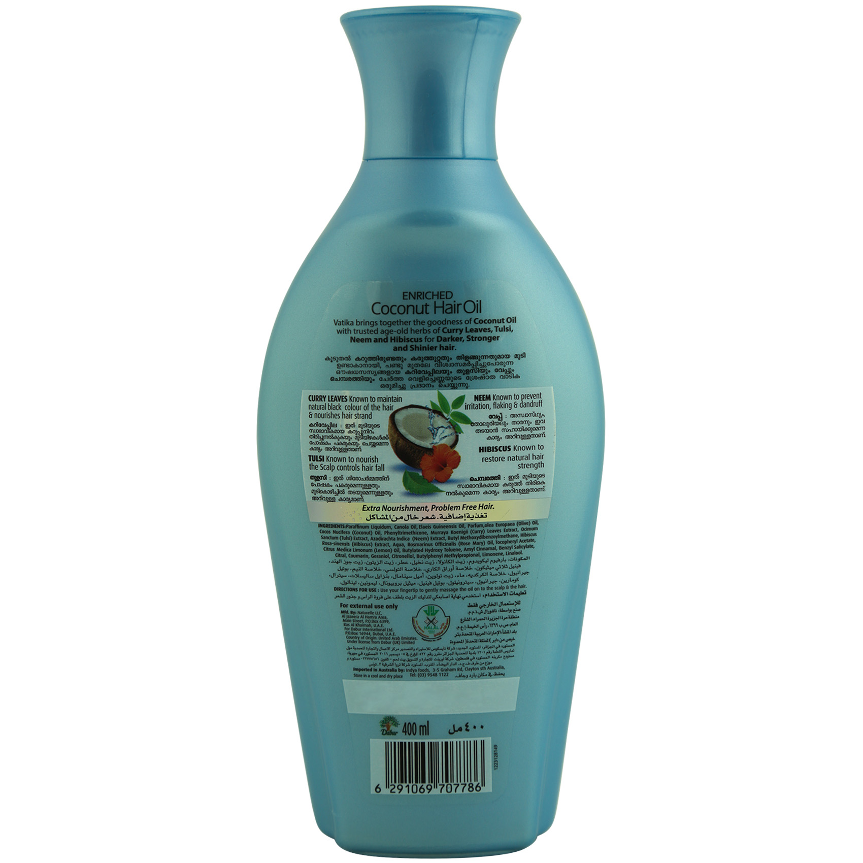 Dabur Vatika Naturals Enriched Coconut Hair Oil 400ml