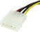 6in 4 Pin LP4 to SATA Power Cable Adapter - LP4 to SATA - 6in LP4 to SATA Cable - 4 pin to SATA power