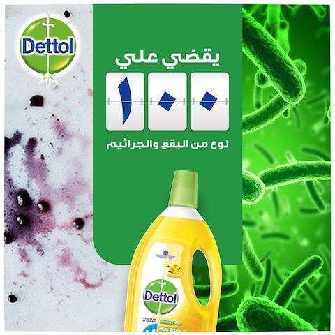 Dettol 4 In 1 Lemon Multi Action Cleaner - 1.8 Liter