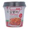 Yopokki Original Topokki Rice Cake 140 gr