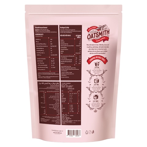 Oatsmith Instant Oatmeal 400g