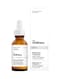 The Ordinary - Retinol Squalane Serum 30ml