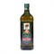 Italia Extra Virgin Olive Oil 1000ML