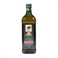 Italia Extra Virgin Olive Oil 1000ML