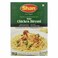 Shan Malay Chicken Biryani Mix 60g