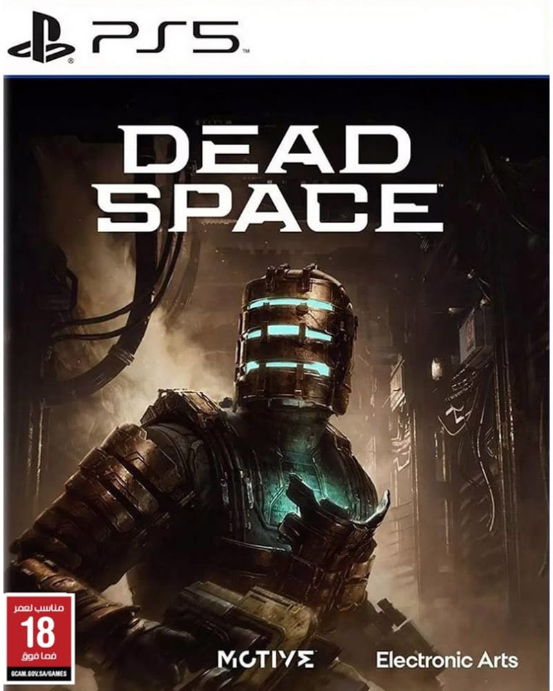 3gelectronics 3gelectronics Dead Space