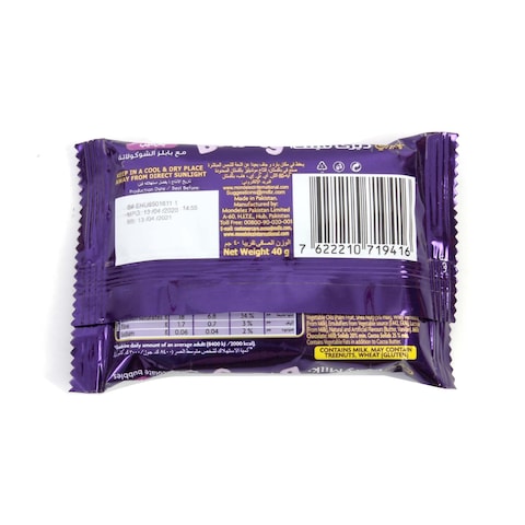 Cadbury Dairy Milk Bubbly 40g