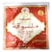 فود ون بريكادور ملسوقة 80 غرام
