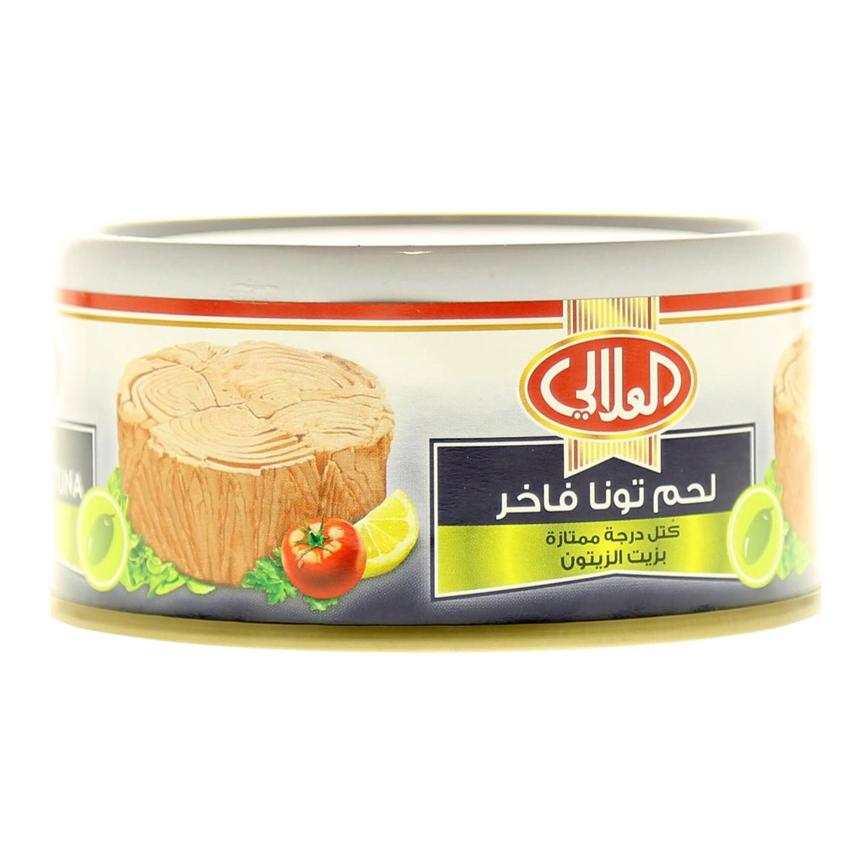 Al Alali Fancy Meat Tuna in Olive Oil 170 Gram product thumbnail 2