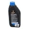 HAVOLINE MOTOR OIL SAE 20W-50 1L