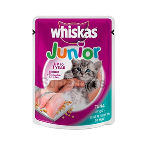 Buy Whiskas In Jelly with Tuna Wet Cat Food Kitten Up to Year