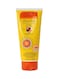 FEAH Ultra High Sunblock Lotion SPF 40 170ml