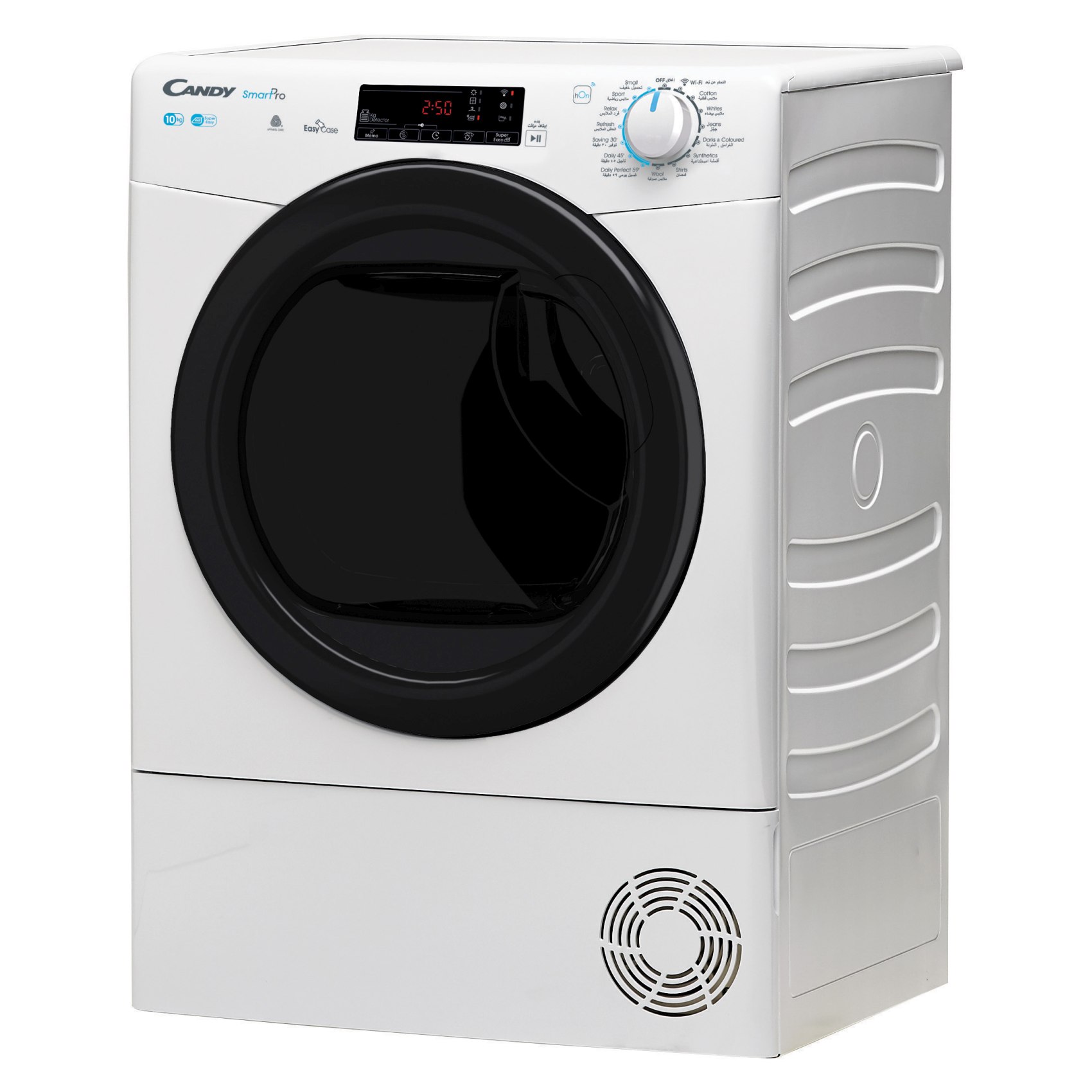 Candy Front Loading Tumble Dryer 10kg CSOE C10TBE-19 White