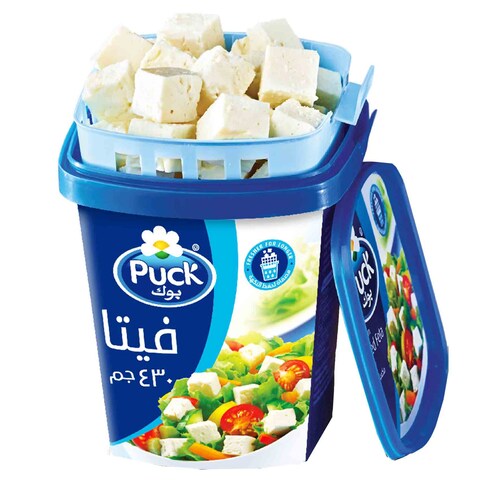 Puck Feta Cheese Cubes 200 Gram