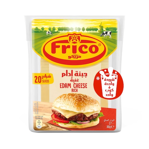 Frico Rich Edam Cheese Slices 300g