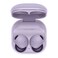 سماعة سامسونج جالاكسي بادز 2 برو بلوتوث - بنفسجي