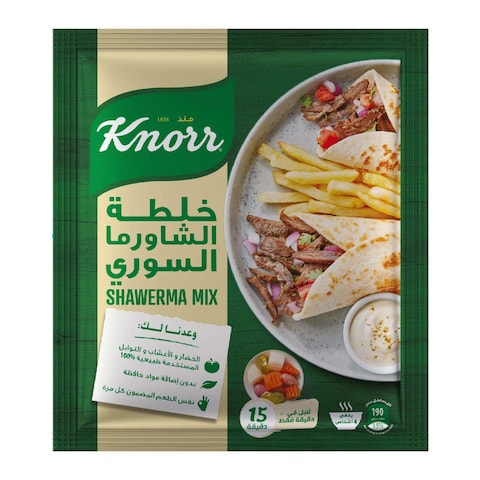 Knorr Shawerma Mix - 30 gram