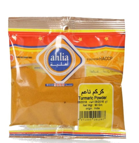 Buy Ahlia Turmeric Powder 90 gr in Kuwait