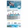 Intex Round Detachable Swimming Pool With Filter - 457 x 122 Cm