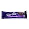 Cadbury Dairy Milk Chocolate Bar 37g