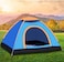 GO2CAMPS Camping Tent 8 Person, Instant Automatic 1 Minute Pop Up Dome Tent,Portable Windproof Lightweight for Family Backpacking Hunting Hiking Outdoor Beach Tent and Picnic Tent (Multicolors)