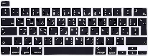 Ntech Arabic English Keyboard Cover For Macbook Pro 16&quot; Inch (Model: A2141) 2019 And Macbook Pro 13 Inch 2020 (Model: A2289/A2251) Uk Layout Protector (Black)