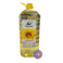 Kirlangic Sunflower Oil (5LTR X 4)