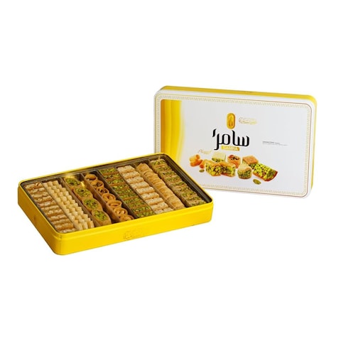 Samra Damascene Sweets Baklava 750G