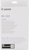 Canon MC-G02 Maintenance Cartridge