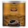 ابو عوف قهوة جولد سريعة التحضير - 200جم