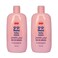 Nunu Baby Lotion 400ml Pack of 2