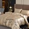 Luna Home Silky Satin, King Size 6-Piece Bedding Set, Plain Beige Color