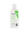 CeraVe Hydrating Facial Cleanser 87ml