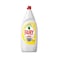 Fairy Dishwashing Liquid Lemon 800ML