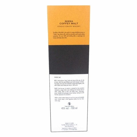 Nikka Coffey Malt Whisky 700ml