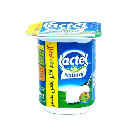 زبادي طبيعي لاكتيل - 100 جرام