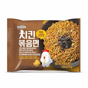 Paldo Spicy Soy Sauce Korean Noodles - 130 gm