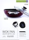 ROYALFORD Non-Stick Wokpan With Lid Red/Clear/Black 26centimeter